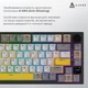 Бездротова ігрова механічна клавітура Ajazz ak820 pro Black-orange, Flying Fish Switch, 75%, Hot-Swap, RGB, 2.4GHz/Bluetooth/USB - зображення 11