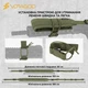 Ремень двухточечный для оружия Votagoo с мягким плечевым ремнем и быстрой регулировкой, Олива - изображение 5