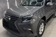 Комплект рестайлинга с 2013-2019 на 2021 для Lexus GX460 - изображение 14