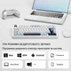 Механическая клавиатура EPOMAKER x AULA F75 ISO-DE 75% QWERTZ, Bluetooth/2.4G/USB-C, Hot Swap, RGB, Reaper Switch, Light Blue немецкий язик уценка - изображение 5