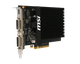 Видеокарта GeForce GT 710 2GB MSI (GT 710 2GD3H H2D) Б/У - изображение 1