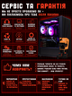 Ігровий ПК EXA-TF Offer 64 (RX Vega 64 8GB / Ryzen 7 3700X / 16GB DDR4 / SSD 512GB) Б/В - изображение 8