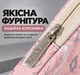 Чехол для ноутбука 13–14″ CanvasArtisan с карманами и ручкой, водоотталкивающий, с цветочным принтом - изображение 3