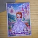 Раскраска Принцесса София Princess Sofia А4 мега сборник (38480) - изображение 1