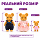 Набір фігурок мишенят H11-1 сім'я мишенят 3 флокові тваринки, рухомі, 5–8 см - зображення 8
