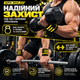 Бинти для фіксації зап'ястя APX 204, жовті, для силових тренувань, пари (2 шт.) - зображення 6