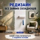 Акрилова ґрунтовка «Skyline Aqua Grunt» блокуючий адгезійний 3 л - зображення 9