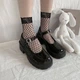 Носки женские в сетку с кружевом черные 36-39 (S417) - изображение 3