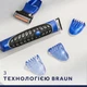 Тример-стайлер Gillette Fusion ProGlide All in One 4-в-1 для чоловіків водонепроникний тример для бороди та тіла бритва 3 насадки-гребені 2/4/6 мм - зображення 8