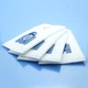 Мешки пылесоса Miele Complete C3 Classic C1 S321i S5210 S381 S4780 S6230 S5261 SBAG1 SGFF3 SBAF3 SGSF3 S516 S6330 одноразовые 4шт - изображение 2