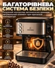 Кавомашина, кавоварка ріжкова, кавоварка з капучінатором, кофемашина для дома, CROWNBERG 1200 Вт, 20 бар, Срібляста - зображення 7