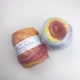 Пряжа Fantasy Rainbow AVANTI YARN для в'язання ткацтва меринос із альпакою вовна 100г 330м Осіння феєрія Колір жовто-коричневий(10310105) - изображение 2