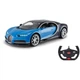 Автомобіль на радіокеруванні Bugatti Chiron 1:14 синій 2,4 ГГц Rastar Jamara 405135 - изображение 3