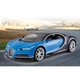 Автомобіль на радіокеруванні Bugatti Chiron 1:14 синій 2,4 ГГц Rastar Jamara 405135 - изображение 8