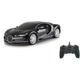 Автомобіль на радіокеруванні Bugatti Chiron 1:24 чорний 2,4 ГГц Rastar Jamara 405136 - изображение 3