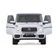 Автомобіль на радіокеруванні, д-рі/відч. Mercedes-Benz AMG G63 1:14 білий 2,4 ГГц Jamara 405177 - изображение 2