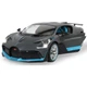Автомобіль на ручному керуванні, двері відчиняються Bugatti Divo 1:14, сірий, 2.4МГц Jamara 43131 4042774462444 - изображение 2