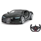 Автомобіль на радіокеруванні Bugatti Chiron 1:14 чорний 2,4 ГГц Rastar Jamara 405134 - изображение 3