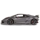 Автомобіль на ручному керуванні Lamborghini Sesto Elemento 1:1, сірий, 2.4МГц Jamara 42112 4042774468279 - изображение 3