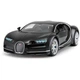 Автомобіль на радіокеруванні Bugatti Chiron 1:14 чорний 2,4 ГГц Rastar Jamara 405134 - изображение 5