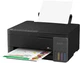 МФУ Epson EcoTank Home L3350 с Wi-Fi (C11CL62413) - изображение 3