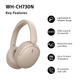 Навушники Sony WH-CH730N Beige (4548736181779) - зображення 4