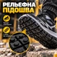 Защитные рабочие кроссовки черные со стальным подноском, антипрокольным слоем и поворотной фиксацией, размер 44 - изображение 5