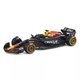 Коллекционная модель Bburago Red Bull Racing RB21 2025 Формула-1 масштаб 1:64 18-58003 - изображение 1