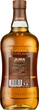 Виски Jura Bourbon Cask 0.7 л 40% в подарочной коробке (5013967019874) - изображение 3