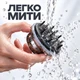 Гребінець-аплікатор для шкіри голови з резервуаром 25 мл для сироваток та олій (сріблястий) - изображение 5