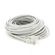 Патч-корд литой Ritar YG131 CCA, UTP, RJ-45, Cat.5e, 20 м, серый - изображение 1