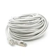 Патч-корд литой Merlion YG041 FTP, RJ-45, Cat.5e, 30 м, серый, CCA - изображение 1