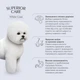Сухий корм Nature's Protection Superior Care з ягням для дорослих собак малих порід з білою шерстю, 4 кг - изображение 5