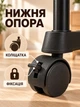 Вешалка-стойкая для одежды телескопическая двойная на колесиках Черный (7020128093) - изображение 4
