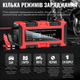 Автоматическое зарядное устройство Foxsur 12V 10A / 24V 5A для аккумуляторов LiFePO4 AGM GEL с функцией восстановления (BC122410F) - изображение 4
