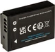 Акумулятор PATONA Platinum LP-E12 USB-C для Canon LP-E12 EOS 100D EOS-M50 EOS-100D (4055655238779) - зображення 3