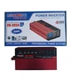 Перетворювач напруги 5 Core UN-3059 12V на 220V 3000W з екраном LCD та 4 USB портами - зображення 2