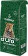 Кофе в зернах Dallmayr Crema d'Oro South America 1 кг арабика робуста ореховый фруктовый вкус жасмин мягкая кислотность для эспрессо caffè crema молочных напитков - изображение 8
