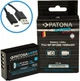 Акумулятор PATONA Platinum NP-W126S USB-C для FUJIFILM X-H1 X-Pro3 X-T100 (4055655238786) - зображення 1