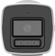 IP-камера Hikvision ds-2cd1047g3-liuf 4мп (2.8мм) - изображение 2