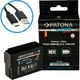 Акумулятор PATONA Platinum DMW-BLC12 USB-C для Panasonic FZ2000 FZ300 GX8 G81 GH2 (4055655239189) - зображення 1