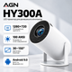 Проектор AGN HY300A LED 100 люмен 1280x720 портативный проектор для дома Белый (AGN-HY300A) - изображение 1