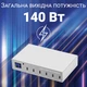 Мультизарядное устройство Addap MCS-X6P 6 портов Type-C зарядная станция PD 3.0 140 Вт белое - изображение 6