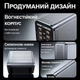 Скоростное зарядное устройство GaN 200 Вт Addap MCS-G1 PD 100 Вт QC 22,5 Вт серебристое - изображение 10