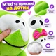 Набір м’яких іграшок-монстриків Ам Ням та Ам Няша 20 см, 2 шт — Cut the Rope, 00278-55 - зображення 4