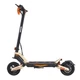 Електросамокат Maxxter G2 (yellow) - изображение 1