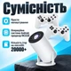 Портативный игровой проектор M300Max white — Android, Wi-Fi, 20000+ игр, 2 джойстика - изображение 5
