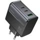 СЗУ Hoco CS75A Star Speed PD70W+QC3.0 (1USB-A/2C) Midnight black - изображение 1