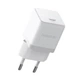 СЗУ Baseus Palm Fast Charger 30W (1USB-C) + кабель Type-C to Type-C (P10111605113-01) Moon White - зображення 4