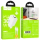 СЗУ Hoco N71 Nuevo PD30W+QC3.0 (1USB-A/1C) + кабель Type-C to Lightning White - зображення 4